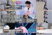 哪些娱乐新闻最受欢迎 娱乐圈体育圈直播圈吃瓜有感,揭秘最受欢迎娱乐新闻背后的秘密